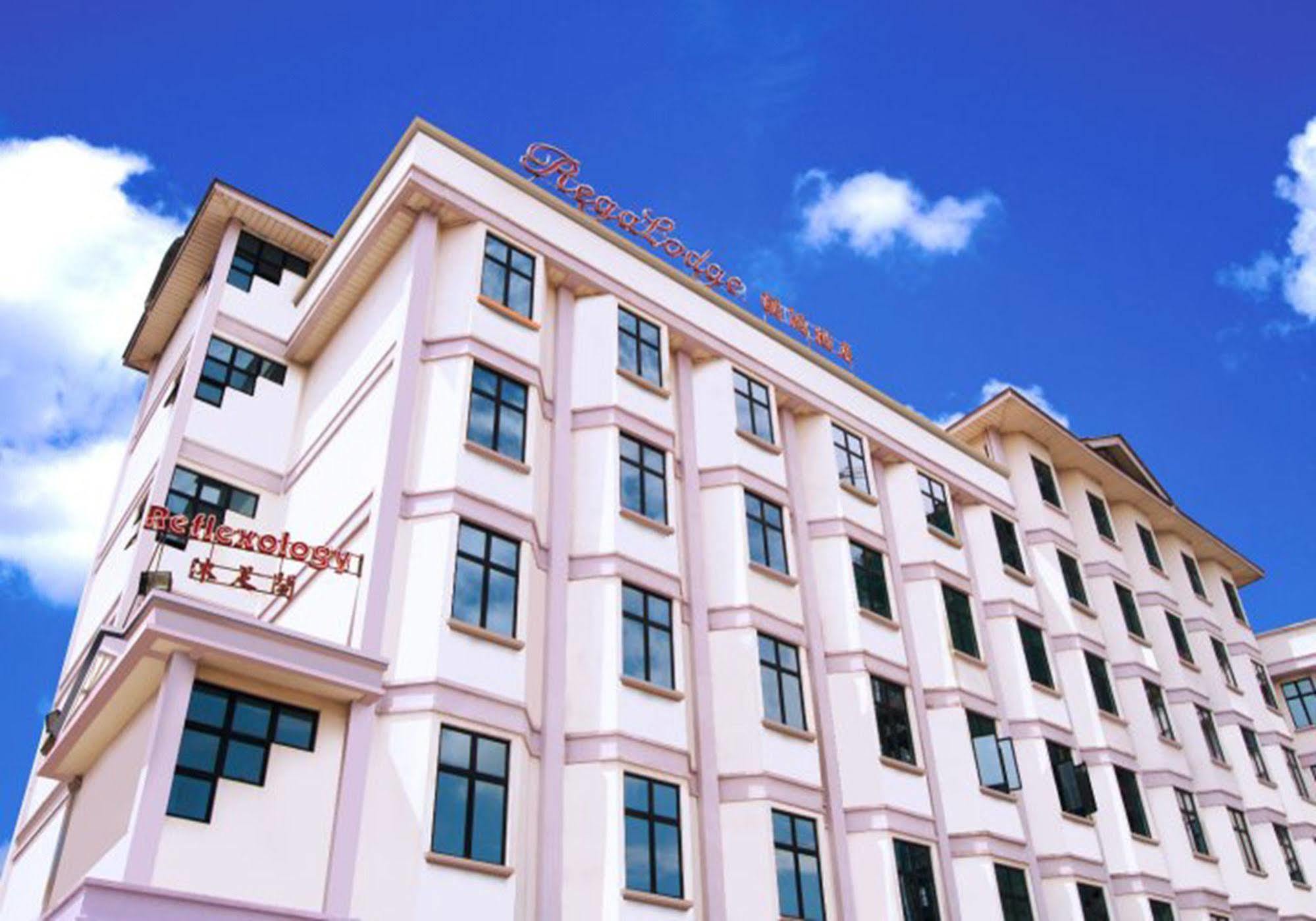 Regalodge Hotel & Spa Ipoh Eksteriør billede